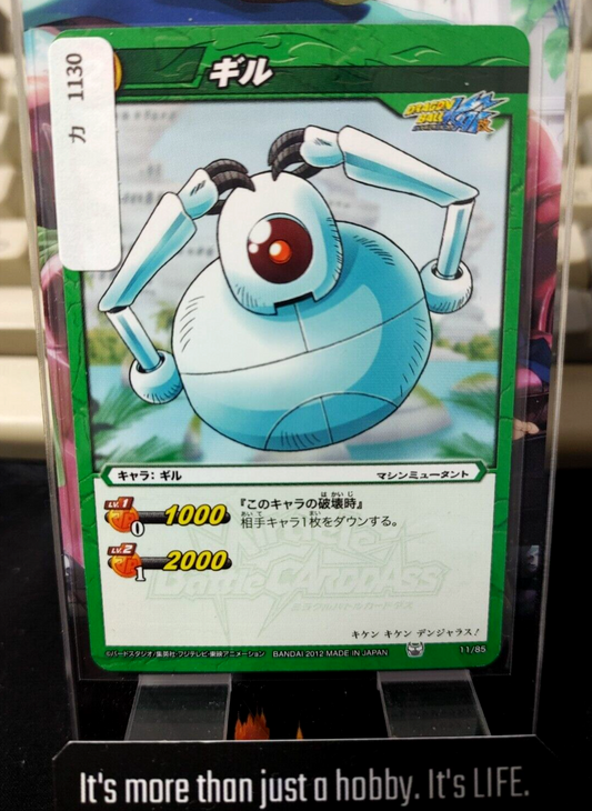47435596