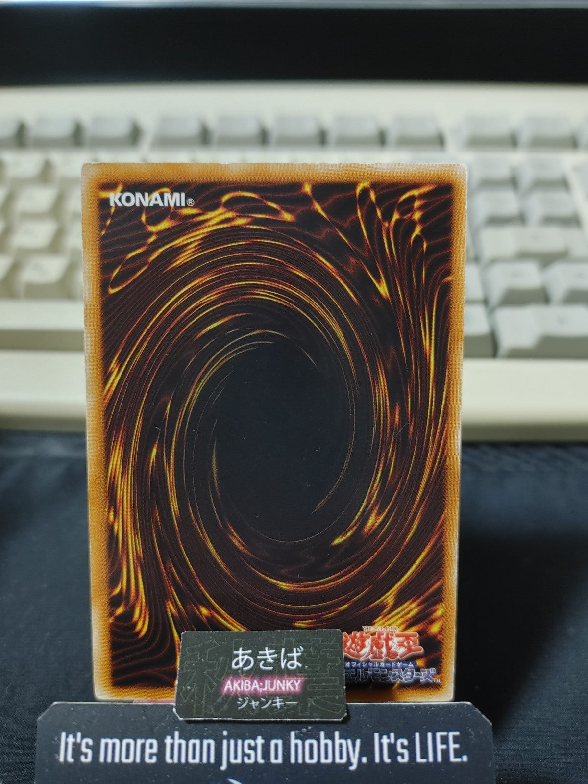 Symbol of Heritage Yugioh EE04-JP163 Konami OCG JAPAN