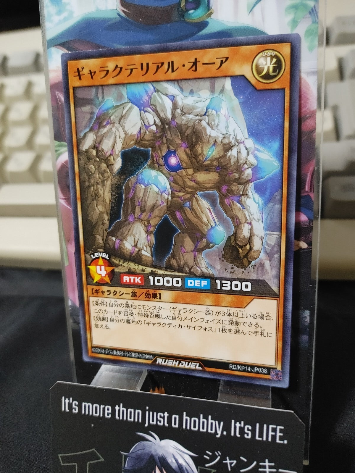 47428169