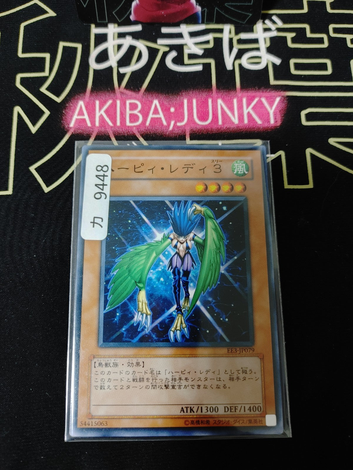 47431560