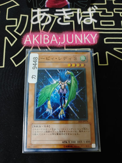 47431560