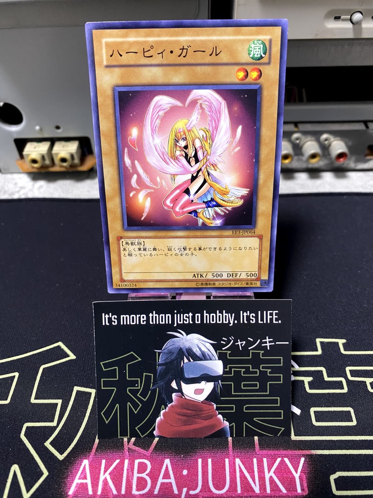 47429622