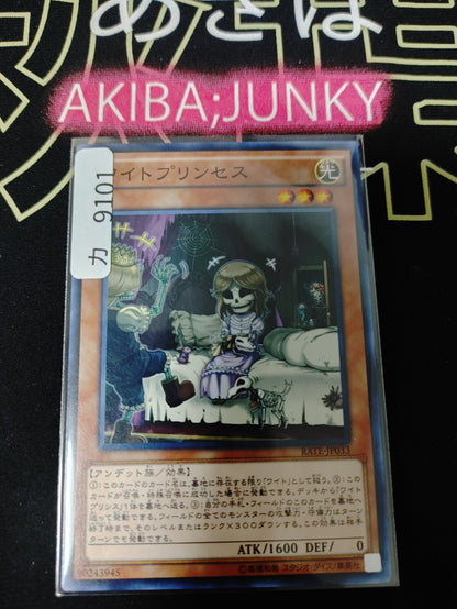 47432596