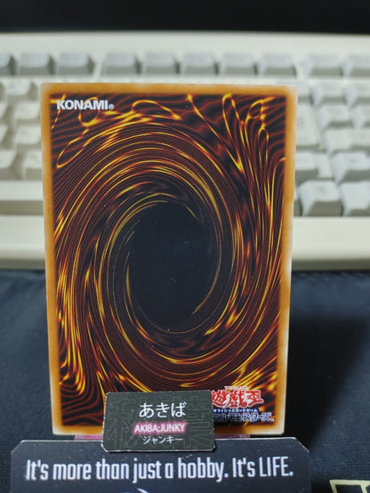 Heavy Storm Duster Yugioh COTD-JP076 Rare Konami OCG JAPAN