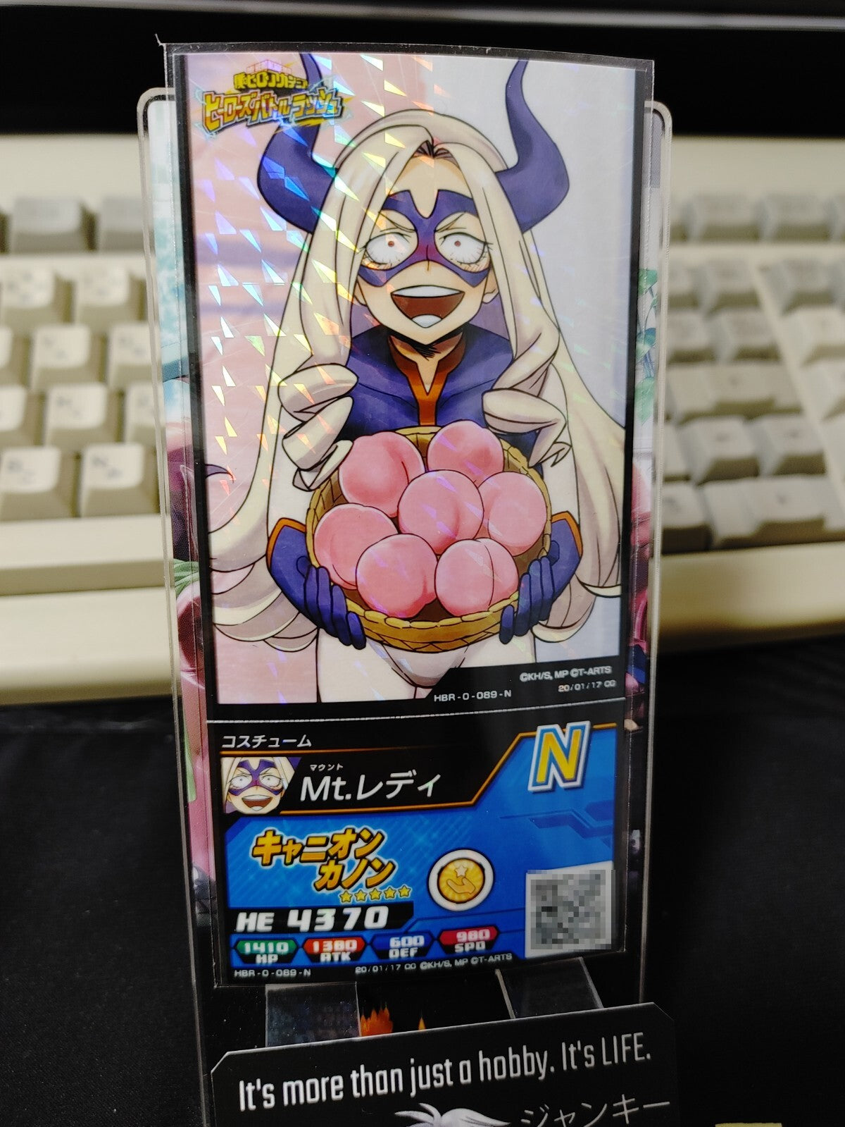 47431805