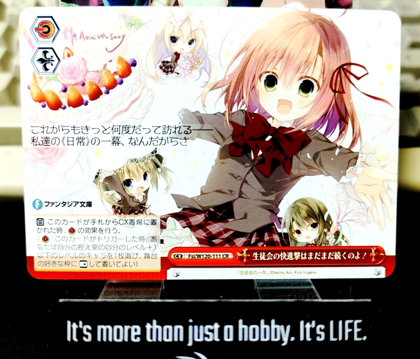 47428432