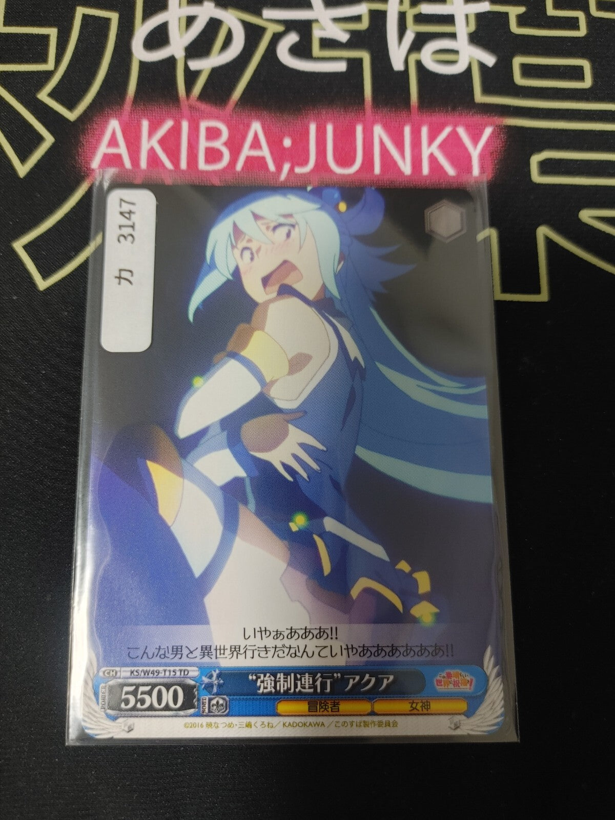 47436960