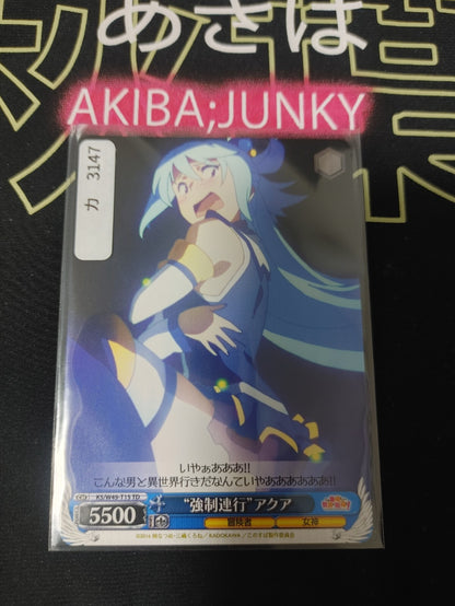 47436960