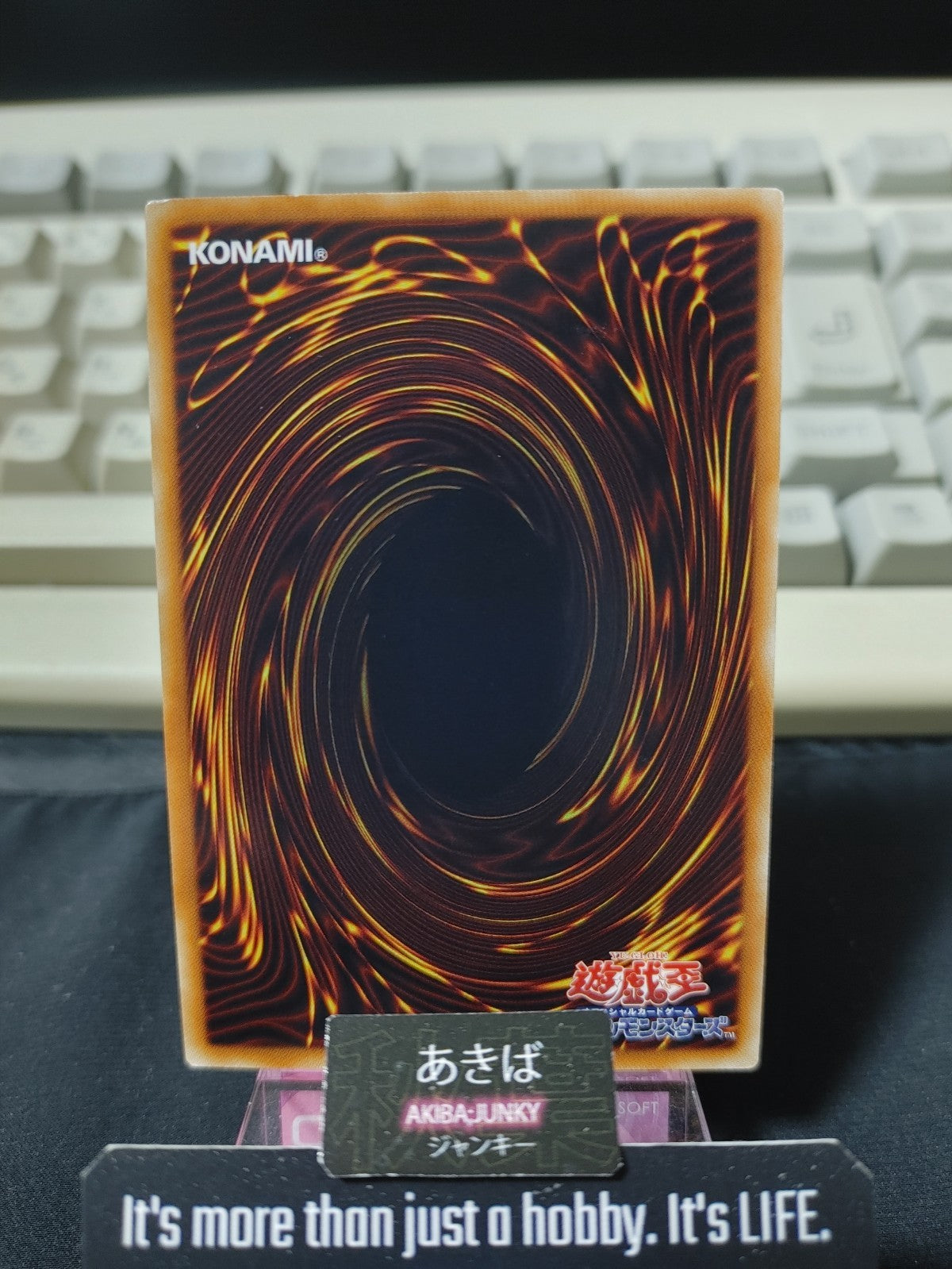 47428025
