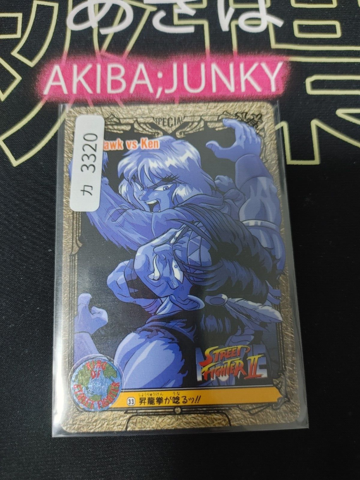 47422269