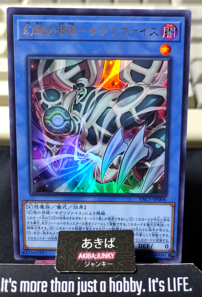 Relinquished the Wicked Eye of Illusion Yugioh YAC1-JP006 Ultra Rare OCG JAPAN