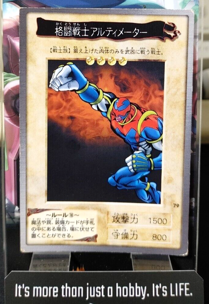 47433556