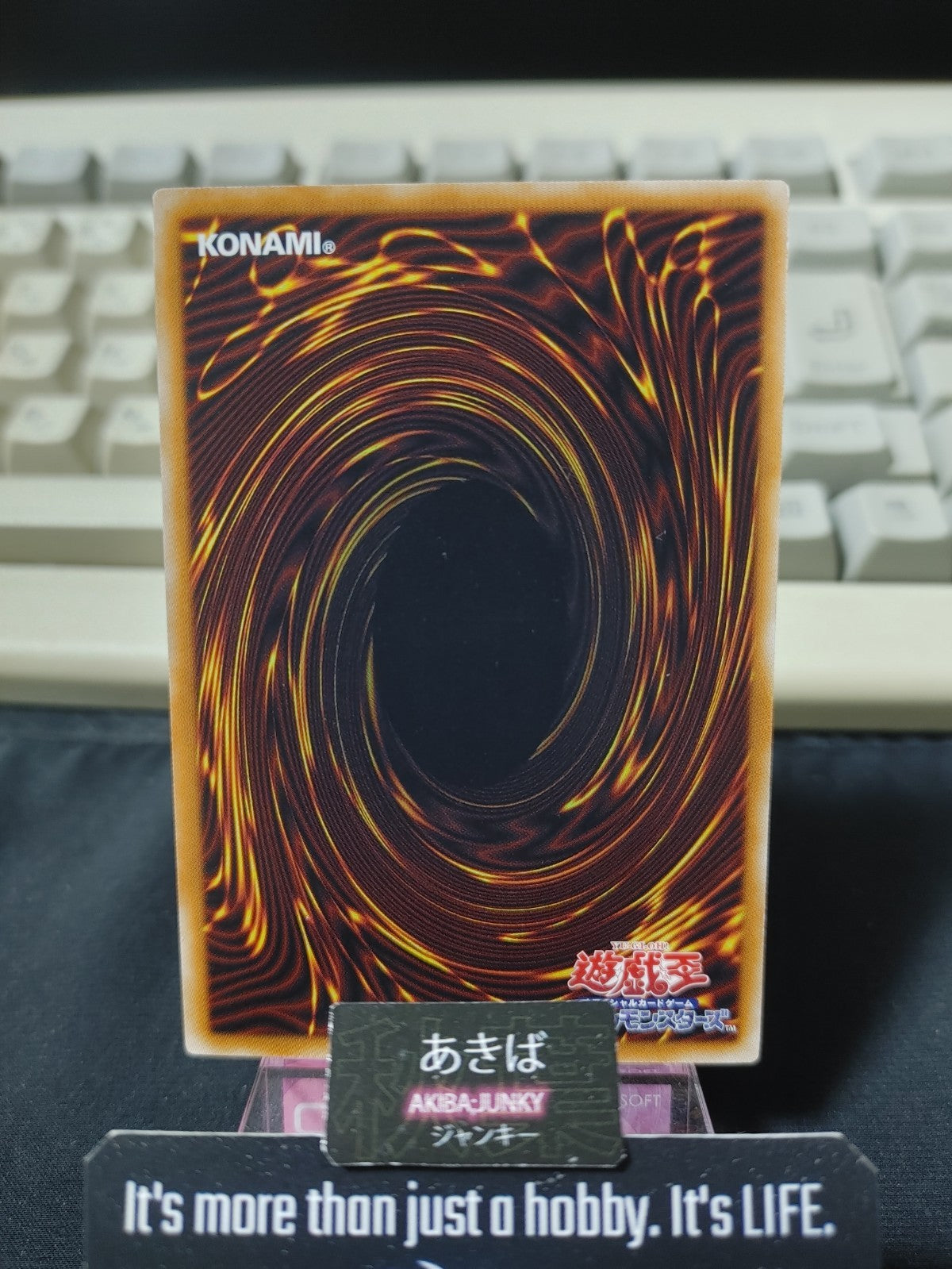47430427