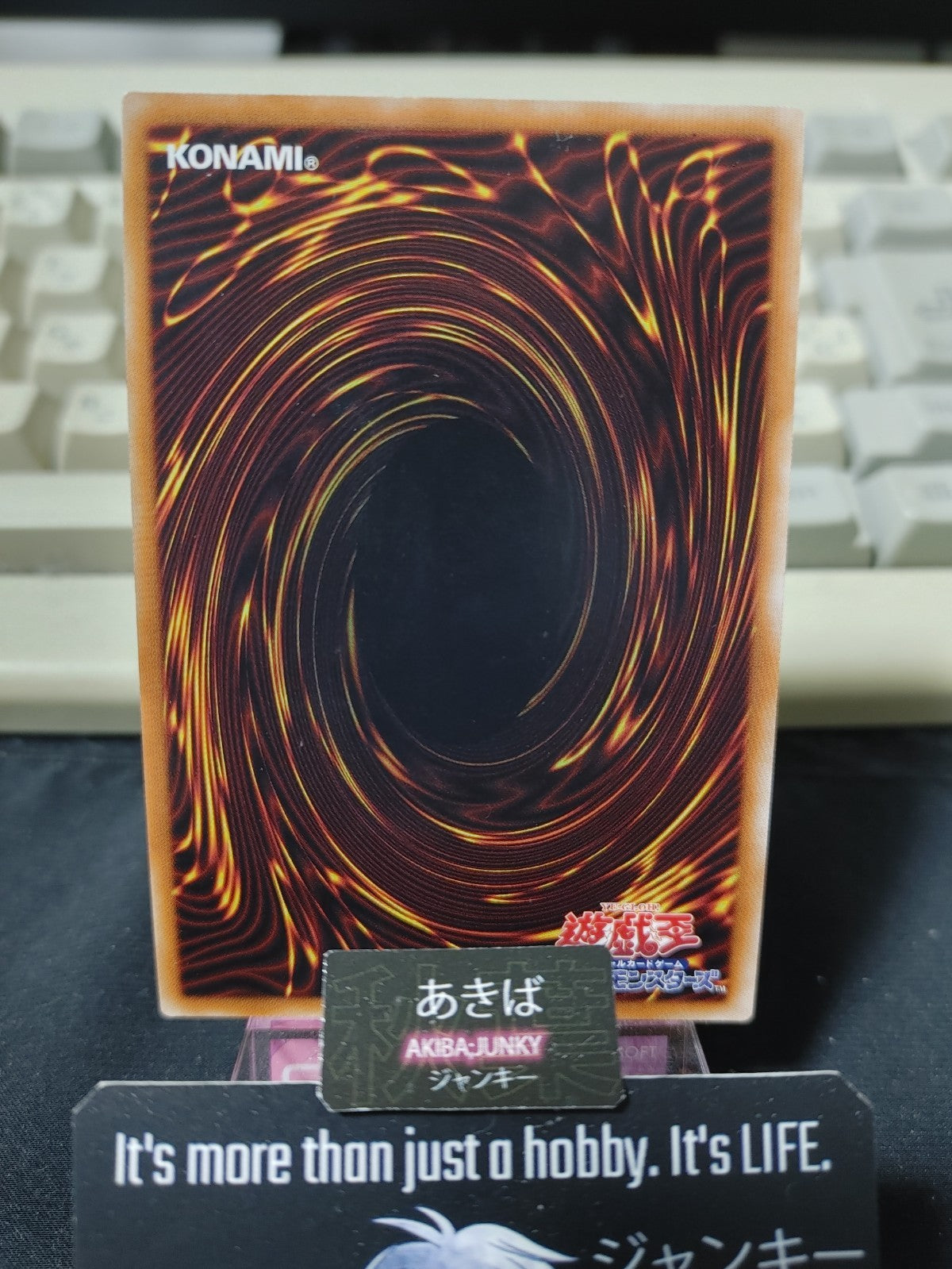 47425141