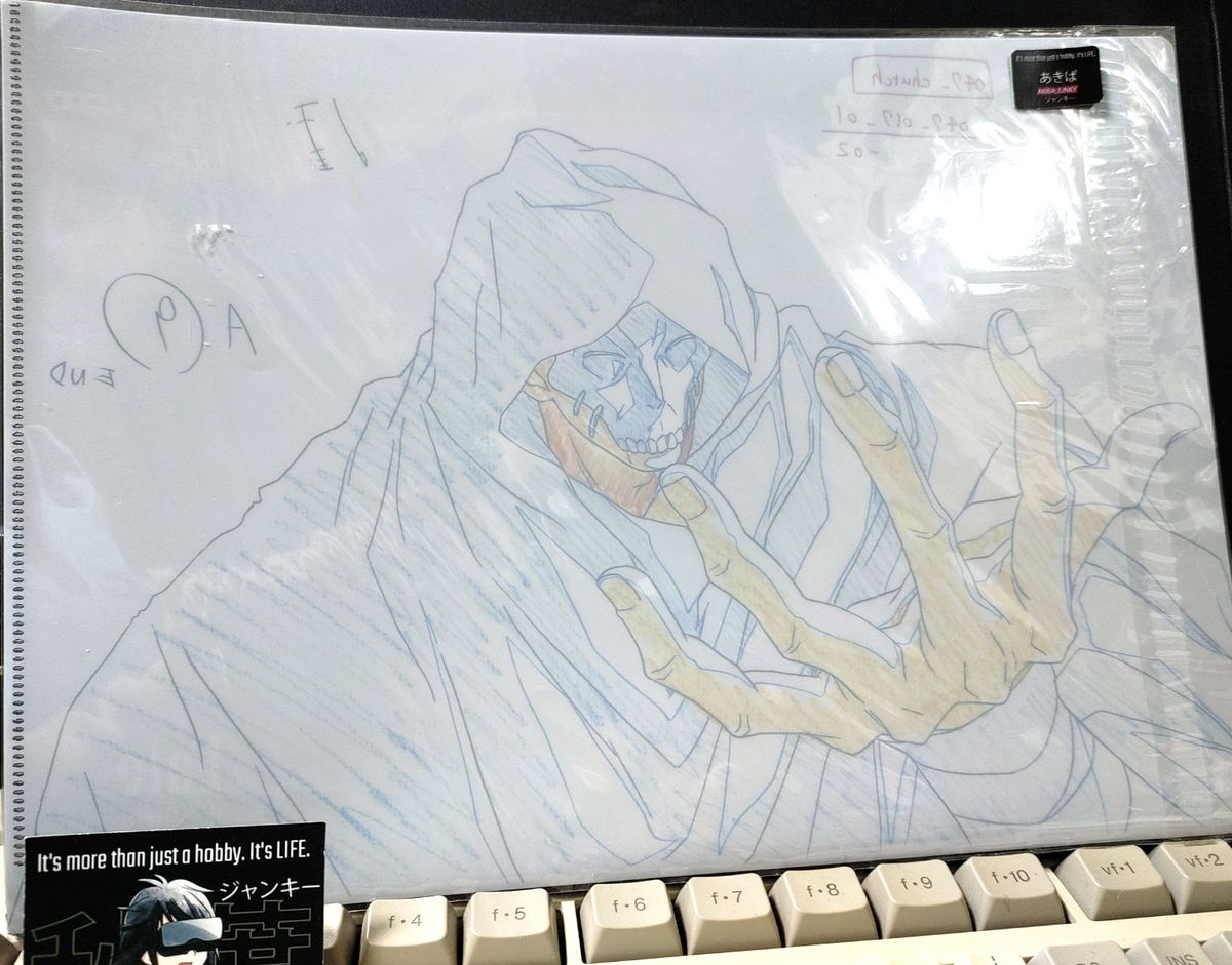 Fate Zero Animation Cel Print Design File Assassin Fate Stay Night Japan Limited
