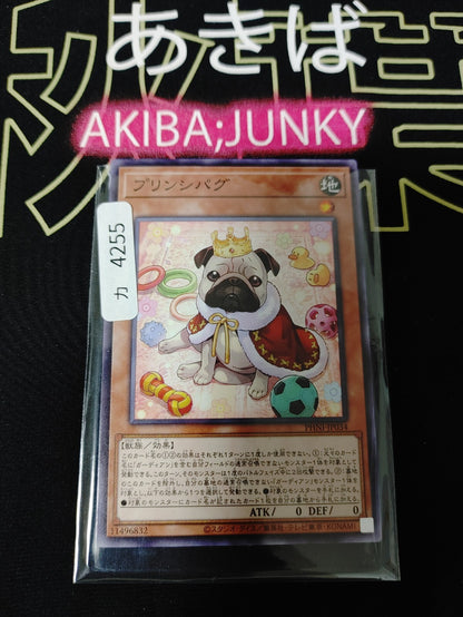 47436500
