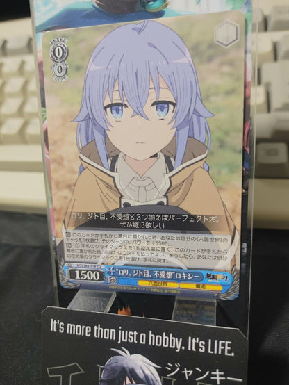 47430517