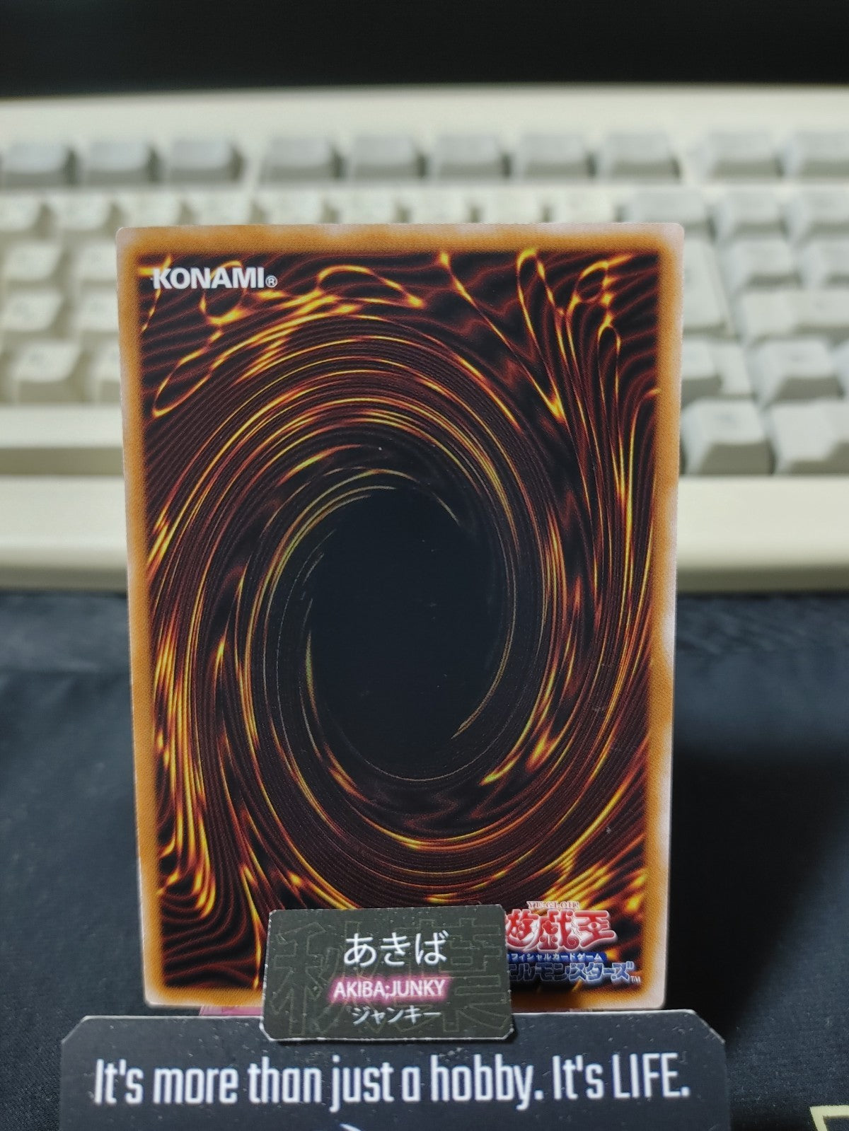 Giant Ballshoot Yugioh PHHY-JP062 Konami OCG JAPAN