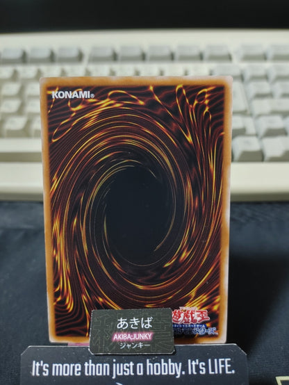 Giant Ballshoot Yugioh PHHY-JP062 Konami OCG JAPAN