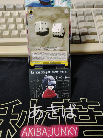 47430439