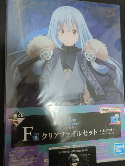 47423442