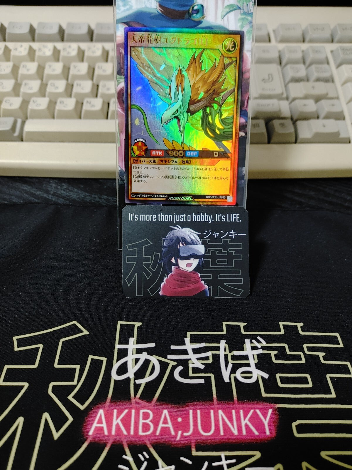 47430655