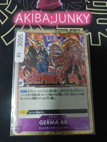 47437098