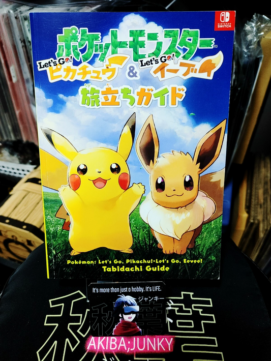 47423552
