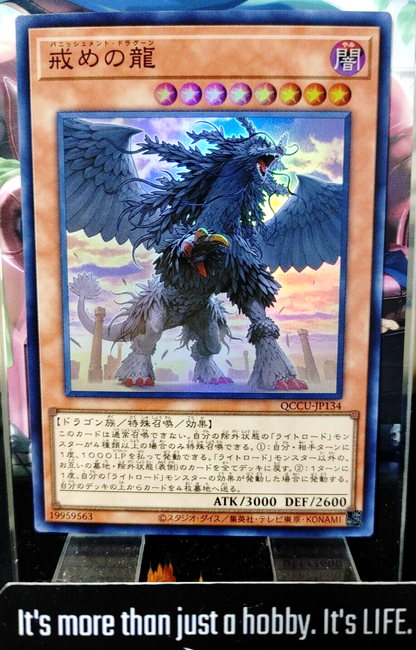 47429606