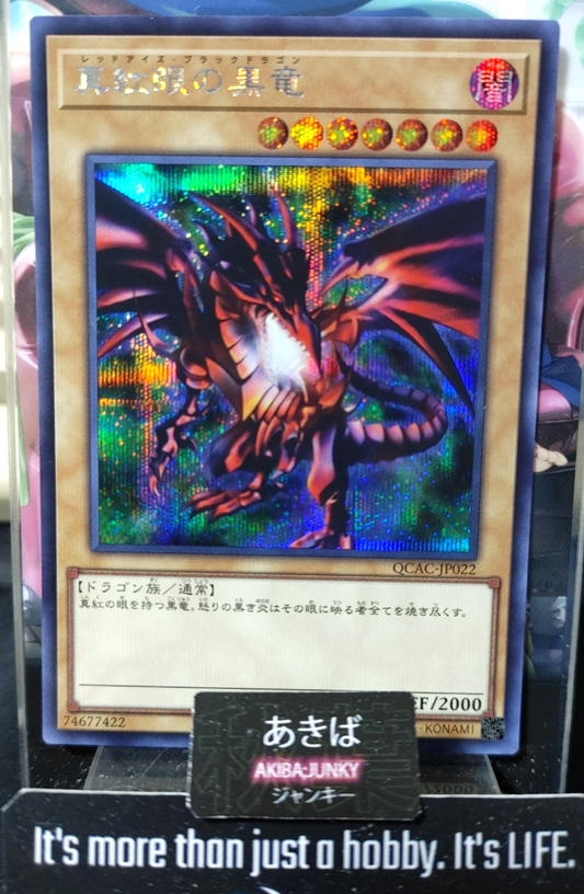47436036