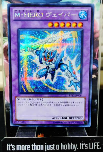 47425768