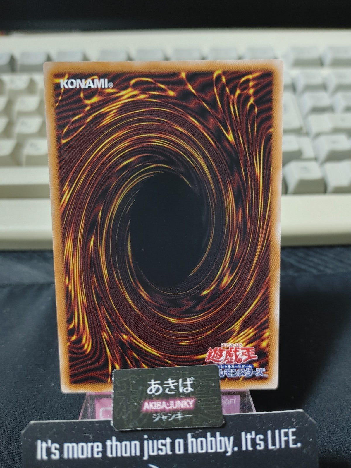 47437132