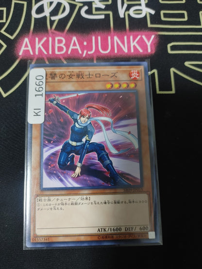 47425368