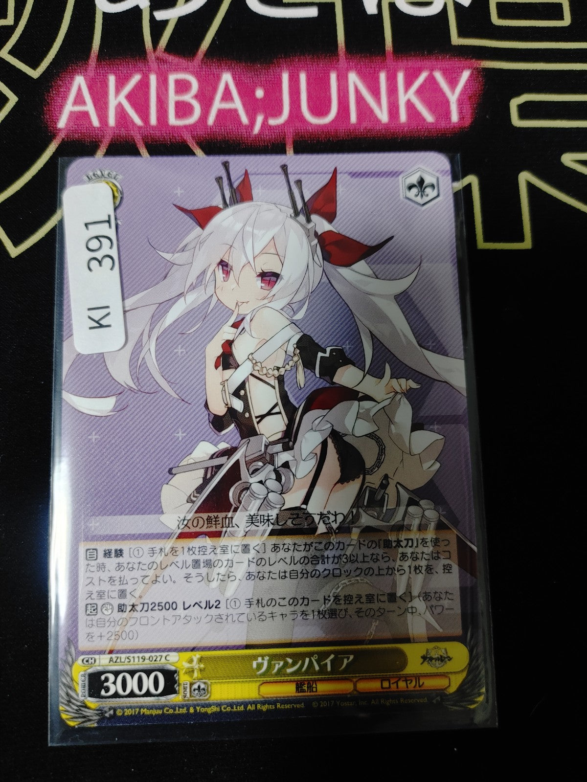 47427897