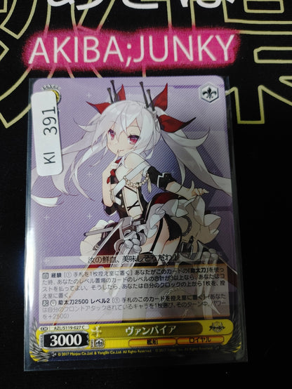 47427897
