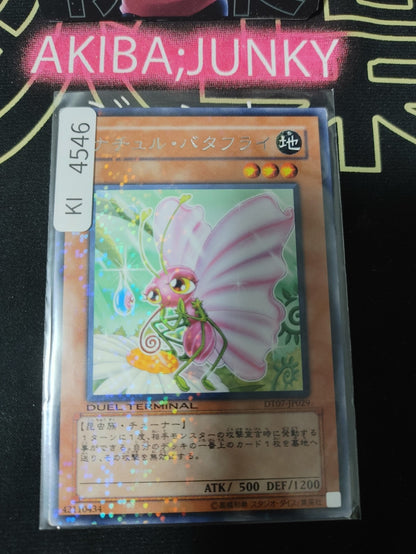 Naturia Butterfly Yugioh DT07-JP029 Rare Holo Konami OCG JAPAN