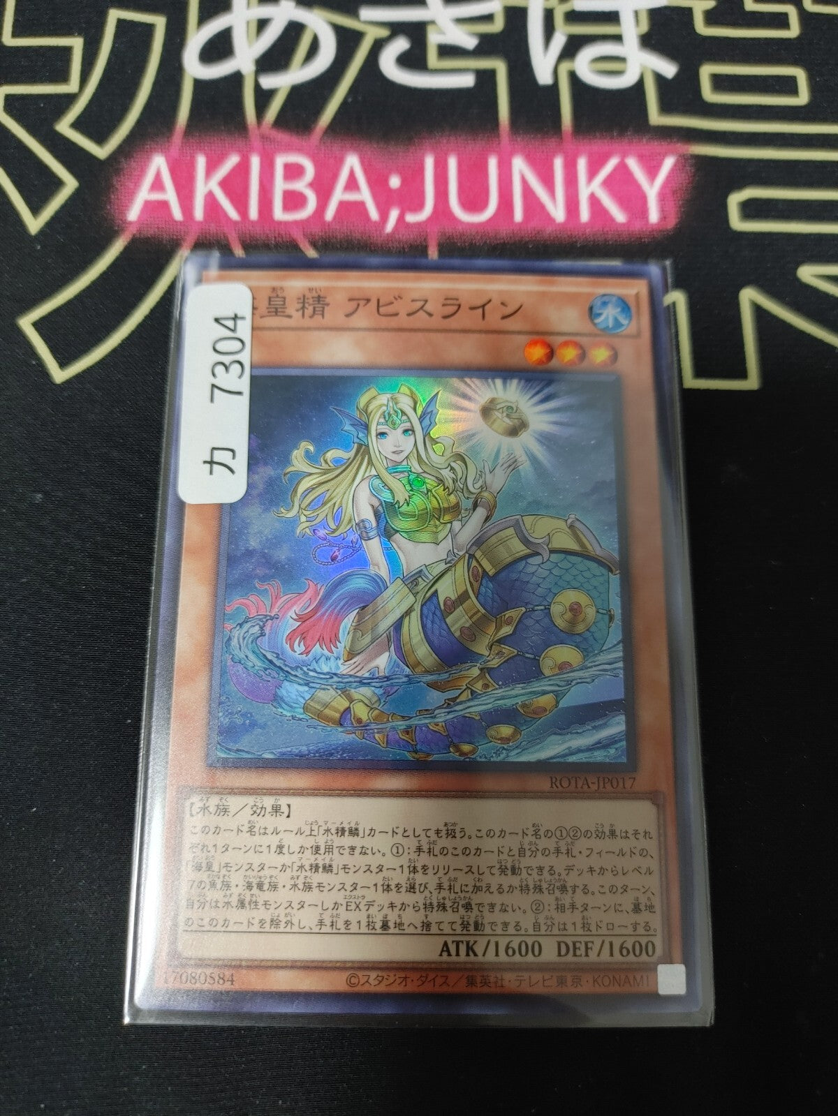 47436605