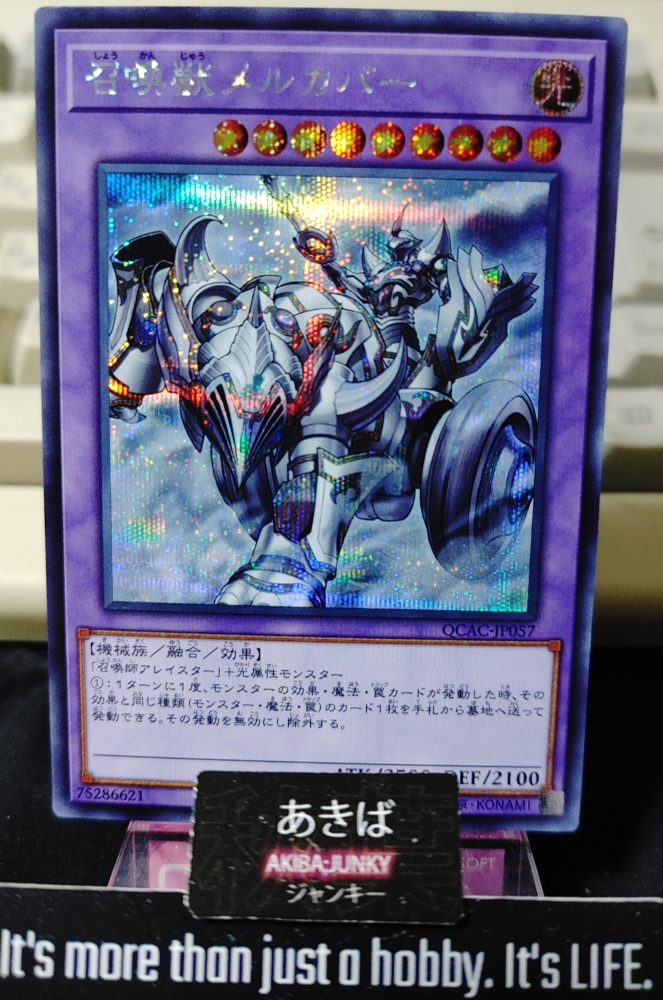 47430115