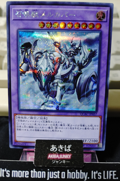 47430115