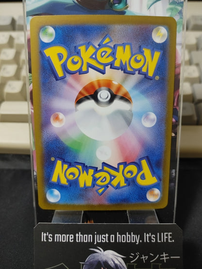 47429177