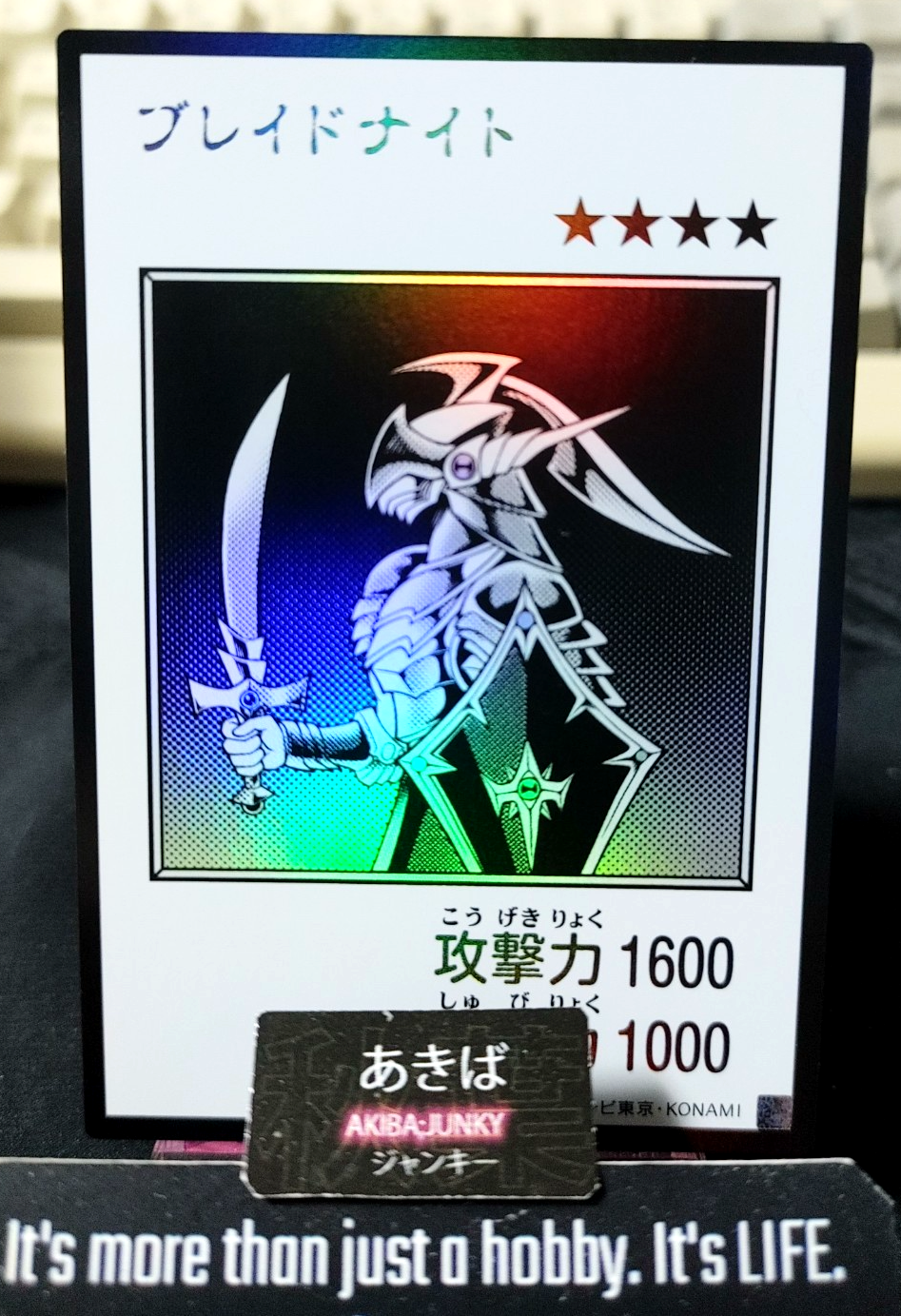 Blade Knight Yugioh Manga Style YAC1 Ultra Rare BW Konami OCG JAPAN