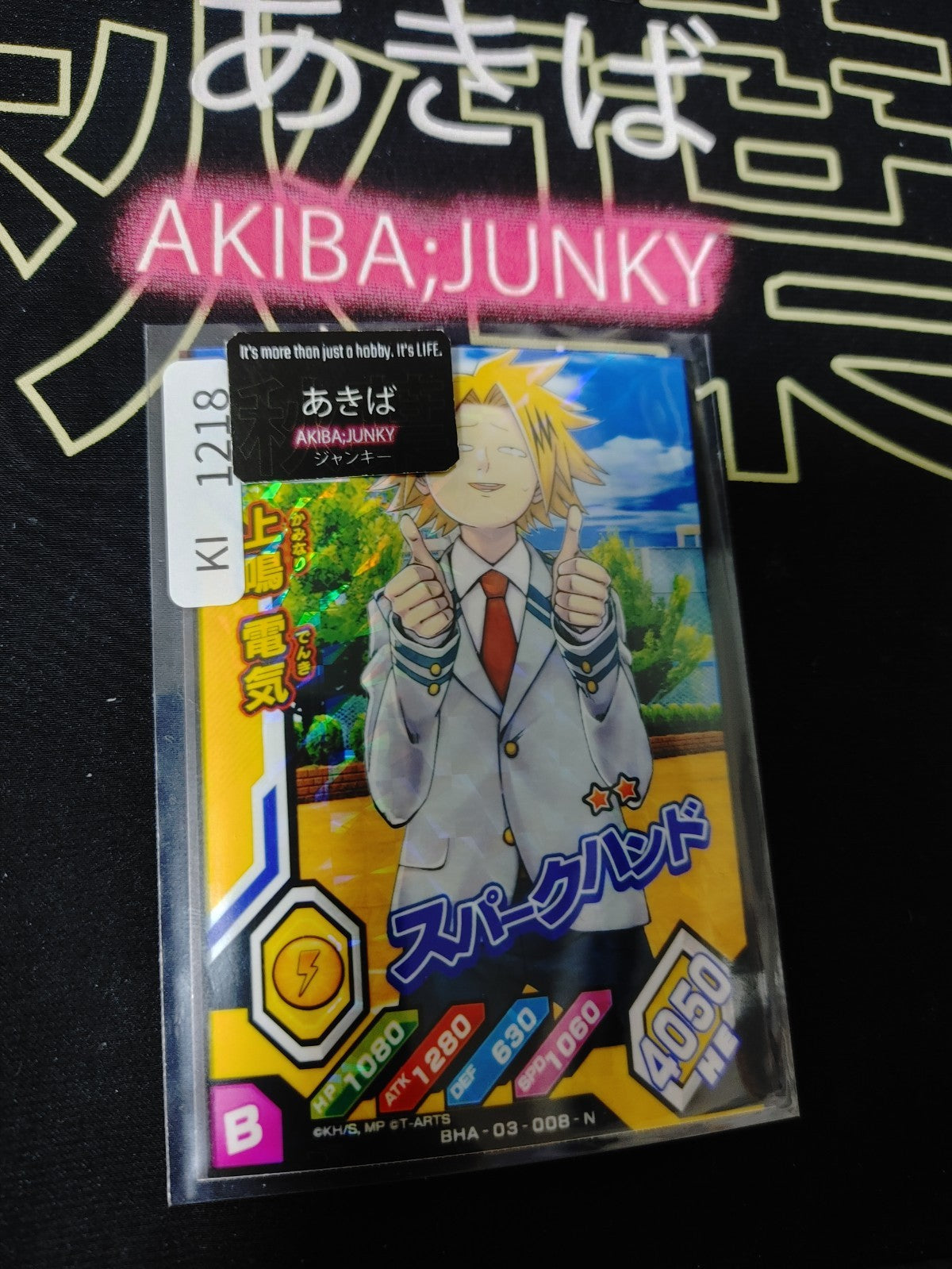 47432958