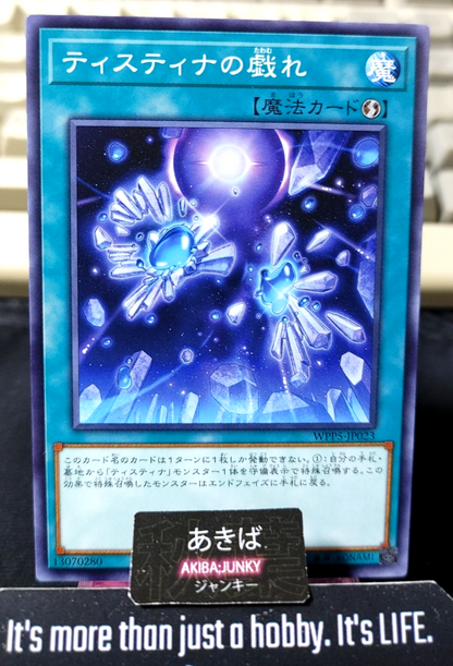 Play of the Tistina Yugioh WPP5-JP023 Konami OCG JAPAN