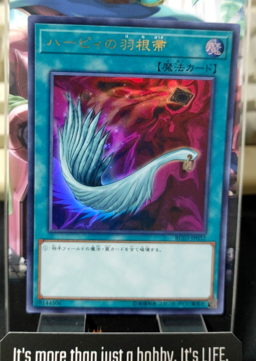 47433700