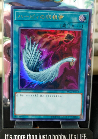 47433700