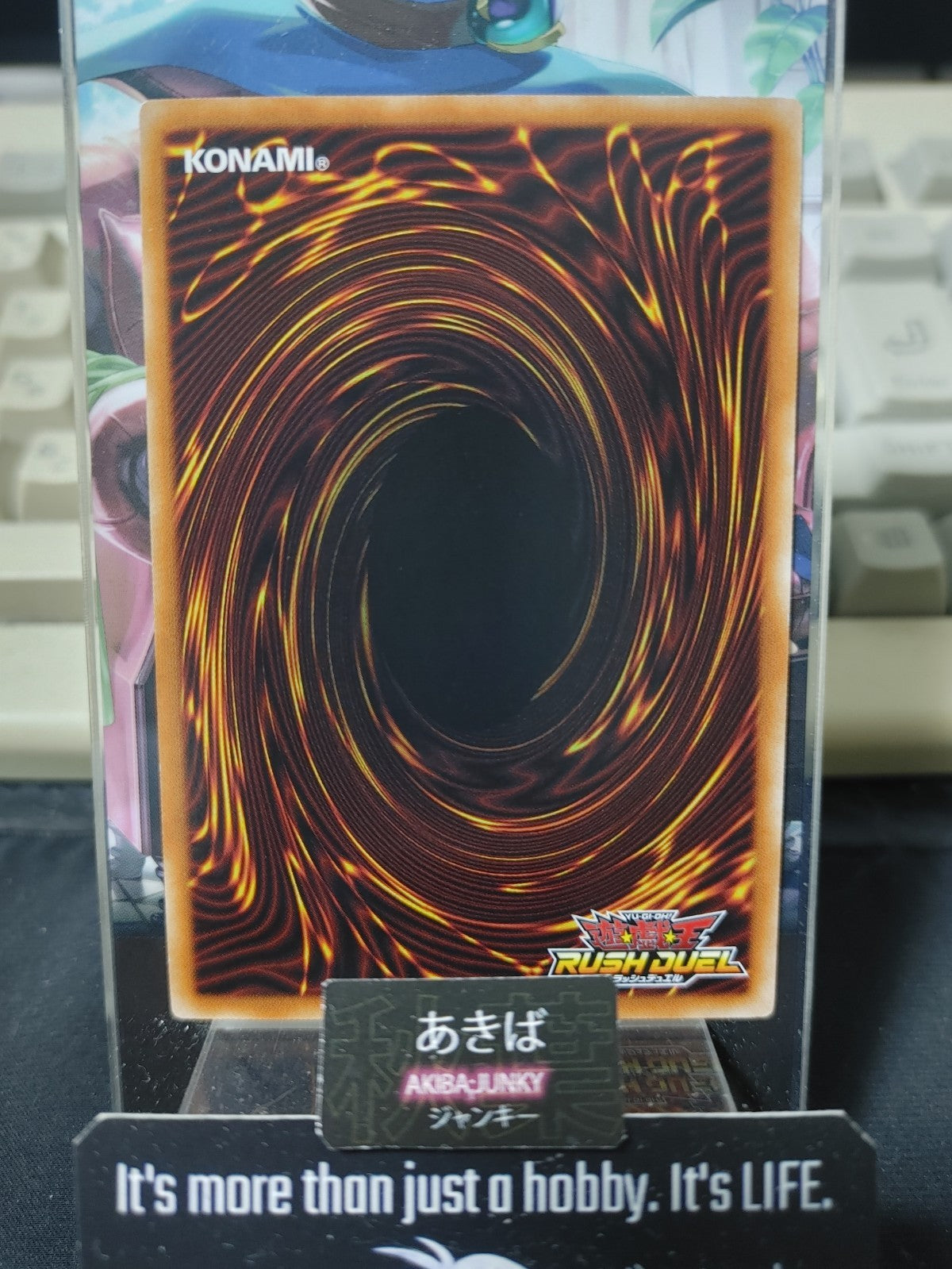 47430541