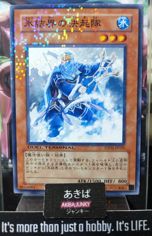 47422650