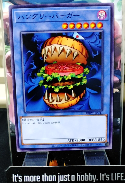 47431577