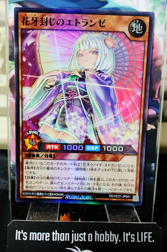 47425131