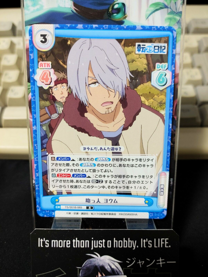 47424096